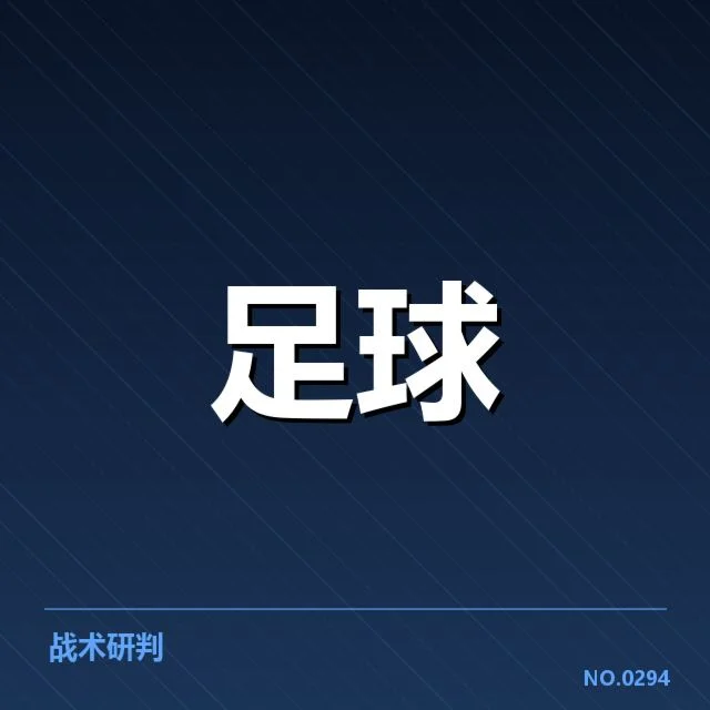 已公布的青训俱乐部及赛事安排